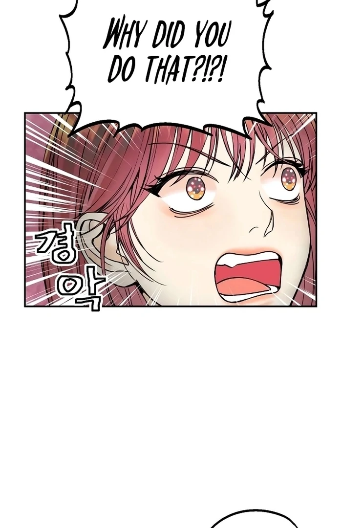 I Want to Be Your Girl Chapter 26 - Page 17