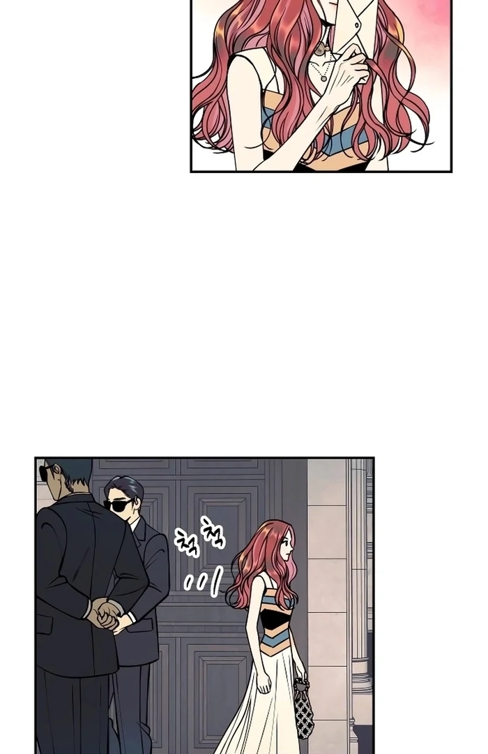 I Want to Be Your Girl Chapter 26 - Page 59