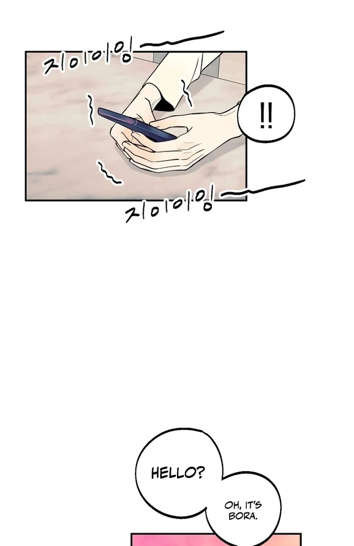 I Want to Be Your Girl Chapter 26 - Page 6