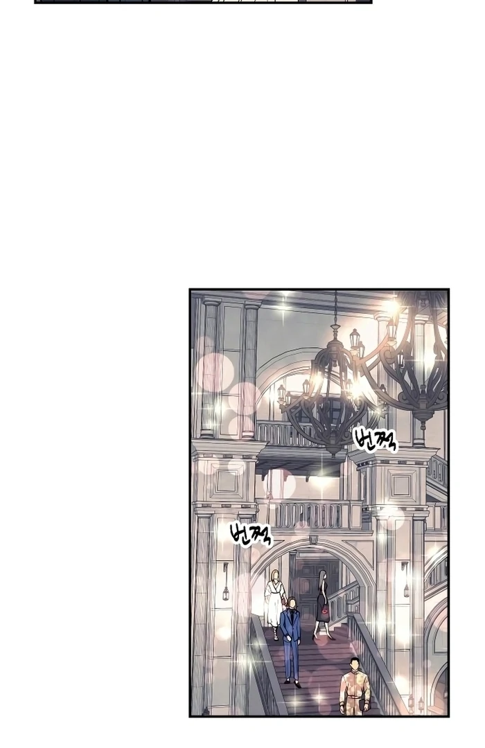 I Want to Be Your Girl Chapter 26 - Page 60