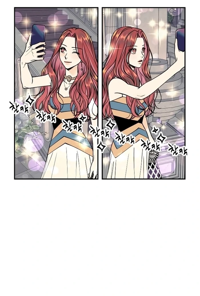 I Want to Be Your Girl Chapter 26 - Page 66