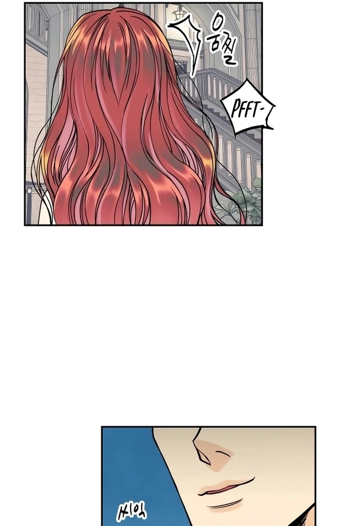 I Want to Be Your Girl Chapter 26 - Page 67