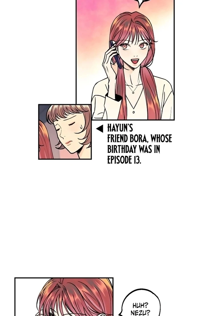 I Want to Be Your Girl Chapter 26 - Page 7