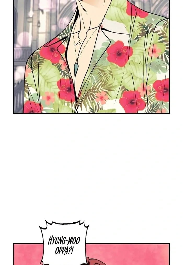 I Want to Be Your Girl Chapter 26 - Page 71