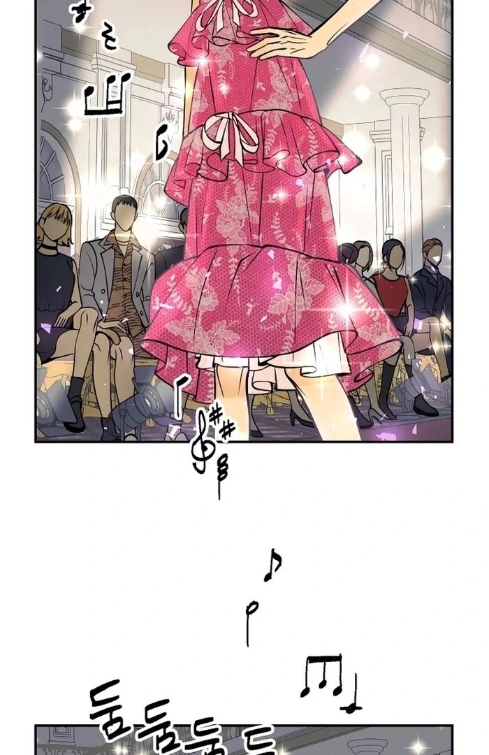 I Want to Be Your Girl Chapter 27 - Page 14