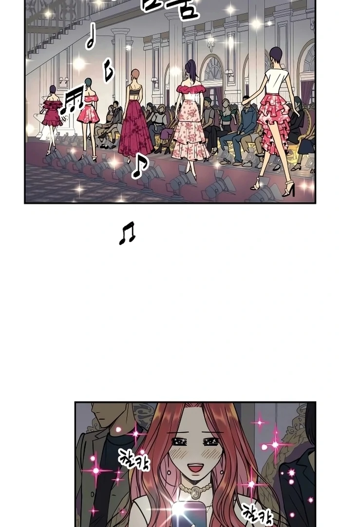 I Want to Be Your Girl Chapter 27 - Page 15