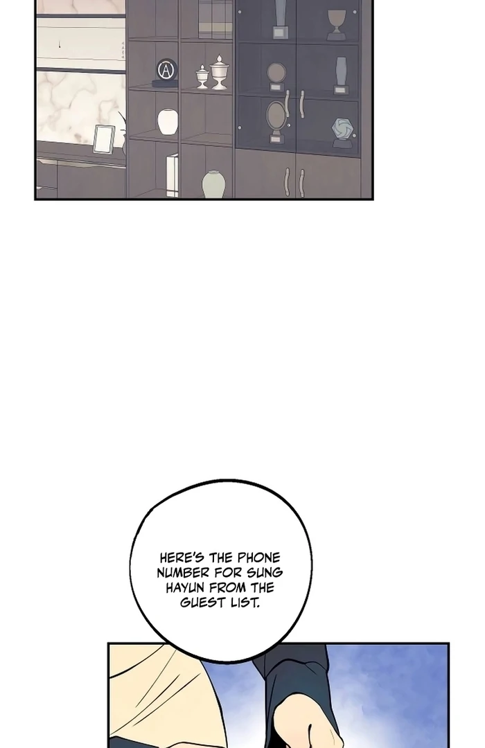 I Want to Be Your Girl Chapter 27 - Page 25