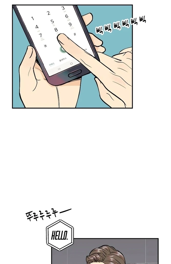 I Want to Be Your Girl Chapter 27 - Page 31