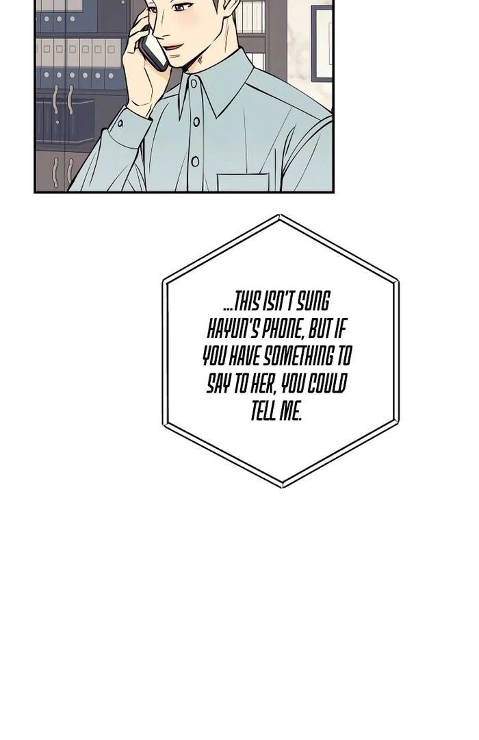 I Want to Be Your Girl Chapter 27 - Page 33