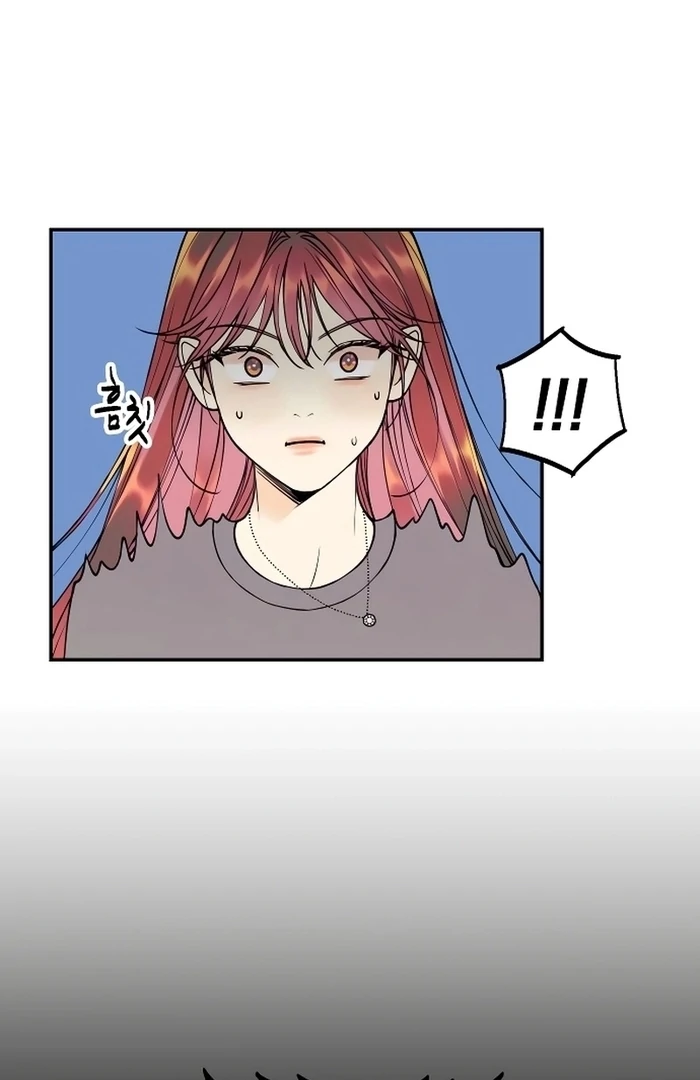 I Want to Be Your Girl Chapter 27 - Page 43