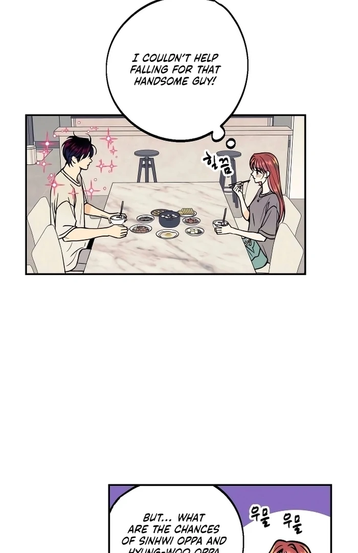 I Want to Be Your Girl Chapter 27 - Page 51