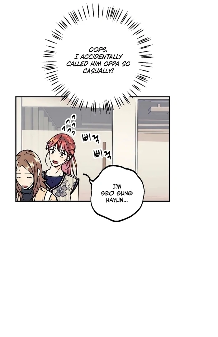 I Want to Be Your Girl Chapter 27 - Page 75