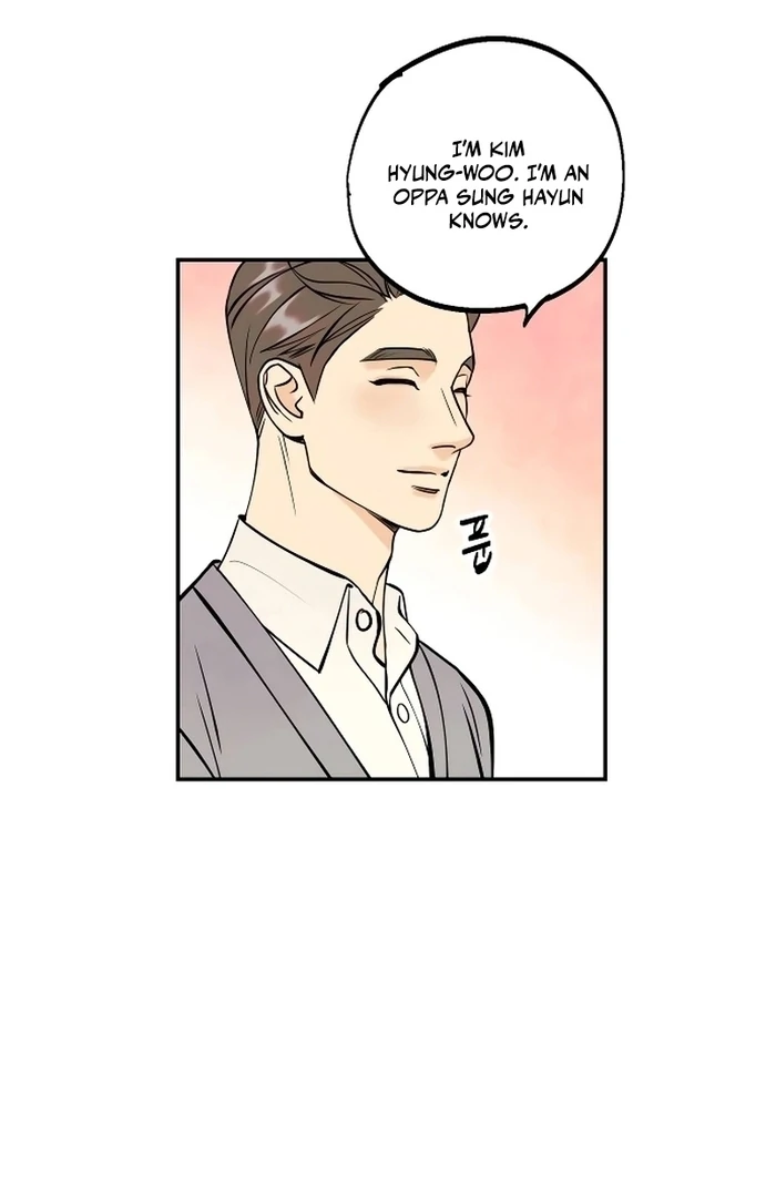 I Want to Be Your Girl Chapter 27 - Page 76