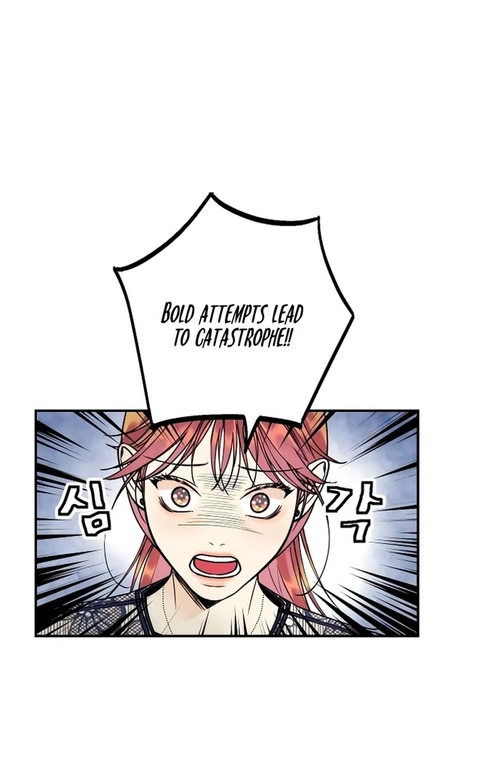 I Want to Be Your Girl Chapter 28 - Page 14