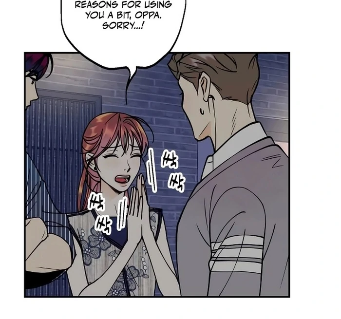 I Want to Be Your Girl Chapter 28 - Page 40