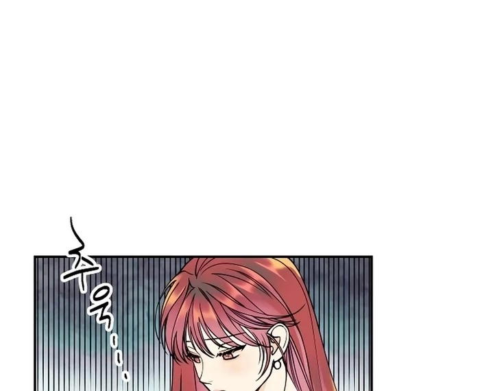 I Want to Be Your Girl Chapter 28 - Page 78