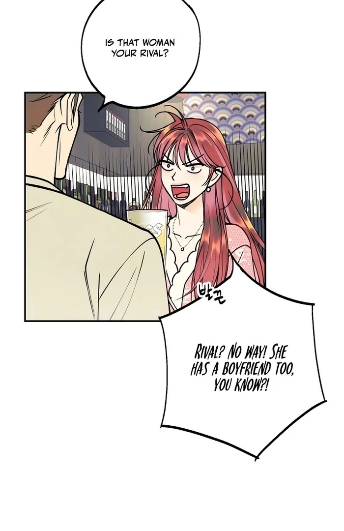 I Want to Be Your Girl Chapter 29 - Page 23