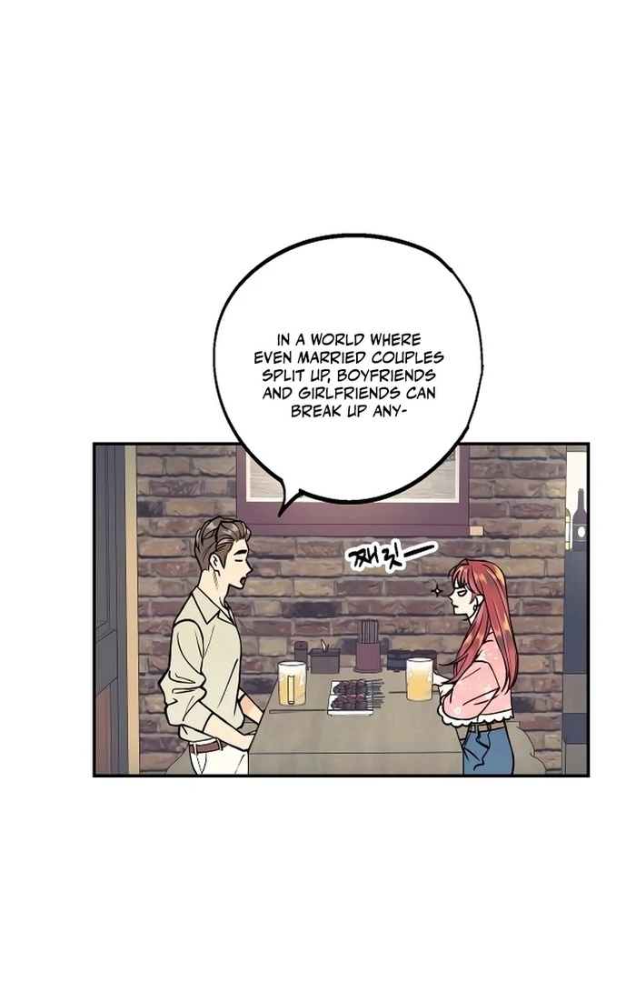 I Want to Be Your Girl Chapter 29 - Page 24