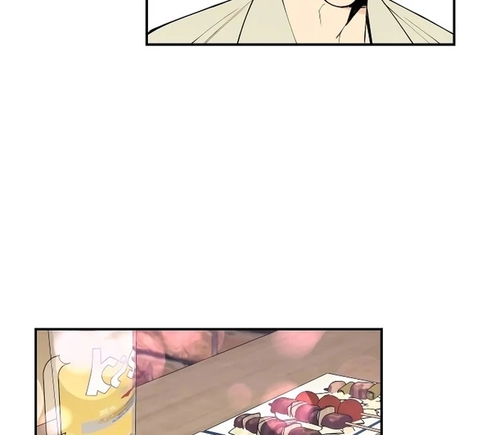 I Want to Be Your Girl Chapter 29 - Page 28