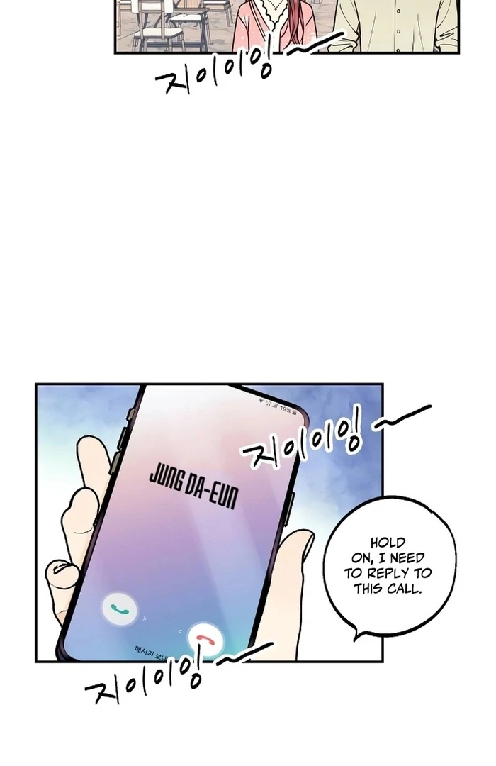 I Want to Be Your Girl Chapter 29 - Page 5