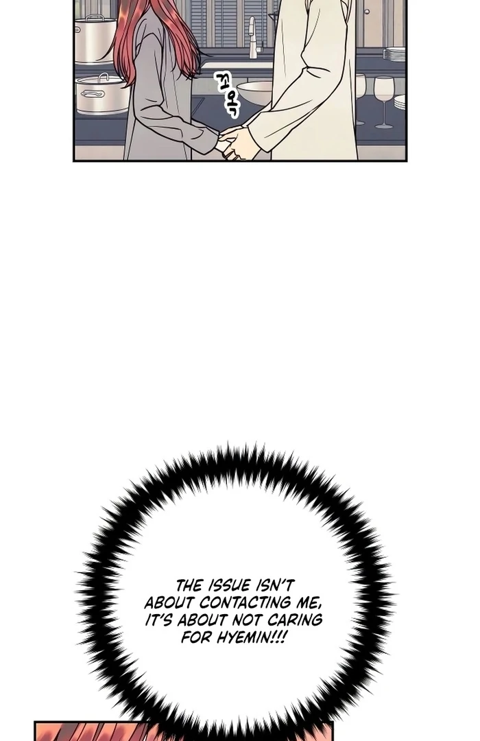 I Want to Be Your Girl Chapter 29 - Page 72