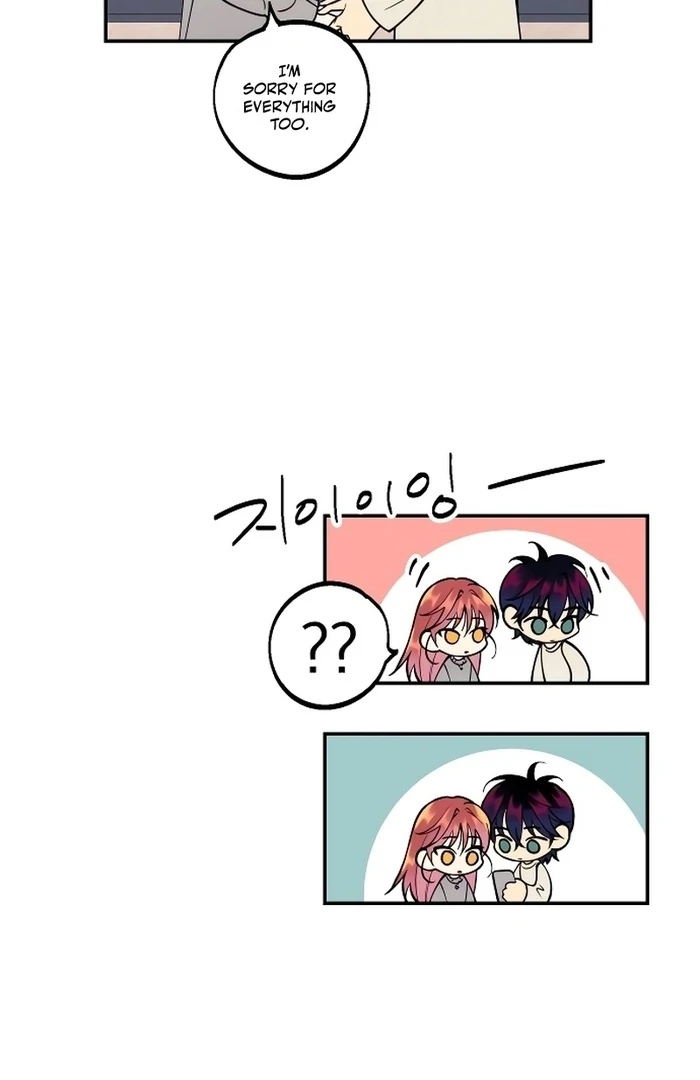 I Want to Be Your Girl Chapter 29 - Page 76