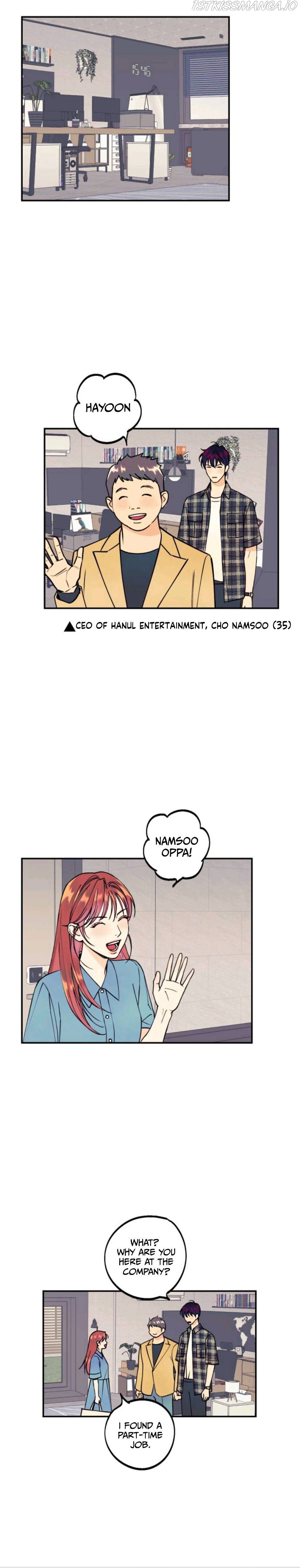 I Want to Be Your Girl Chapter 4 - Page 12