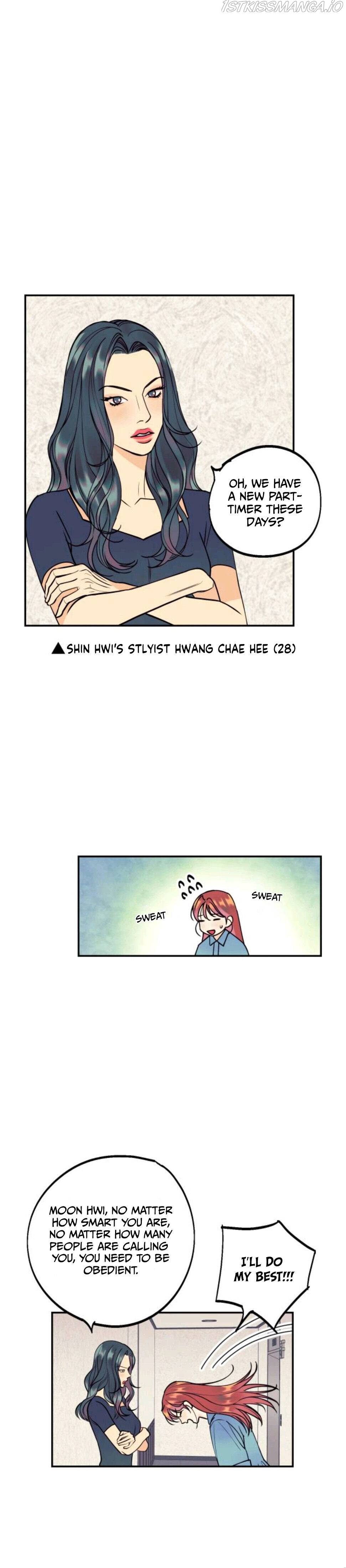 I Want to Be Your Girl Chapter 4 - Page 14