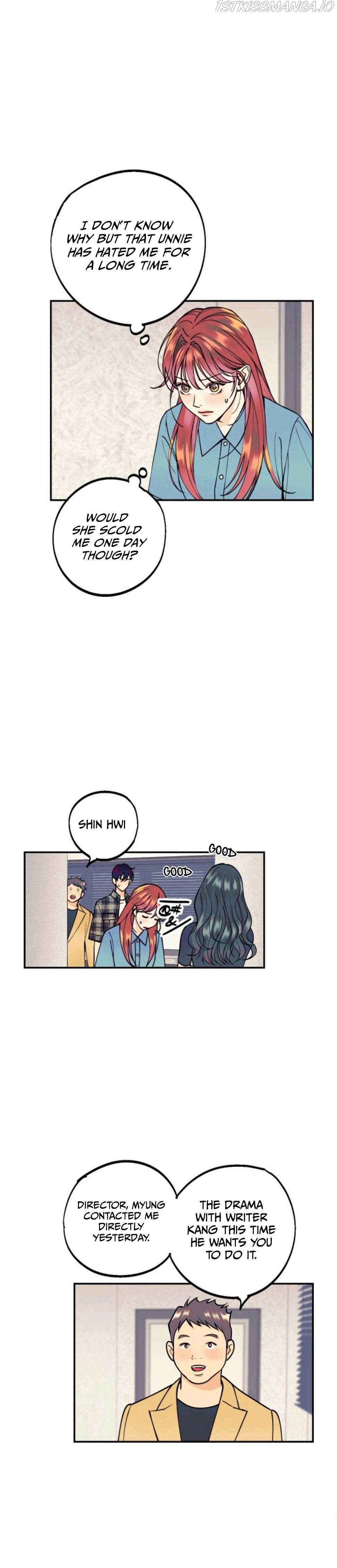 I Want to Be Your Girl Chapter 4 - Page 15