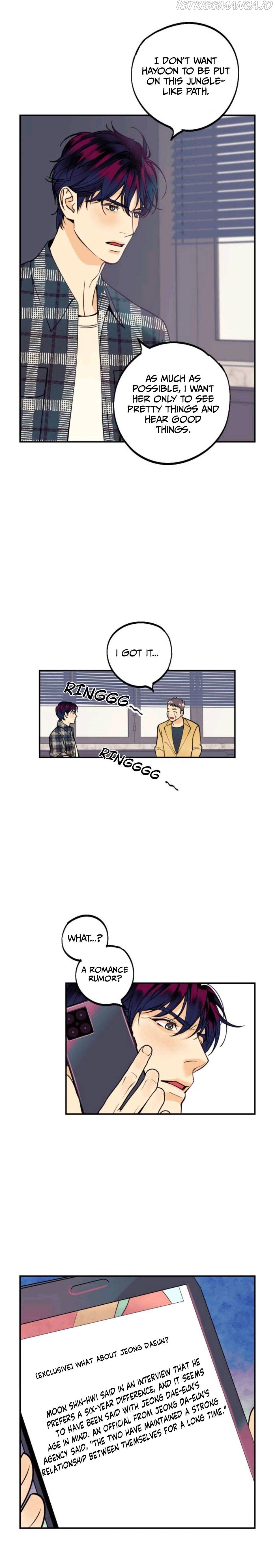 I Want to Be Your Girl Chapter 4 - Page 18