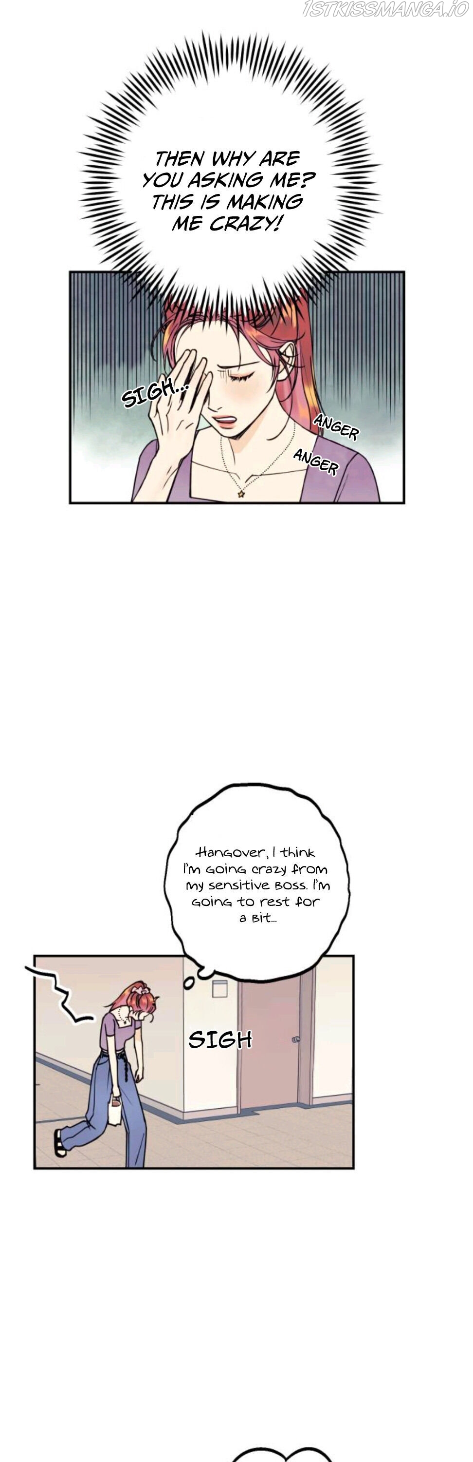 I Want to Be Your Girl Chapter 5 - Page 17