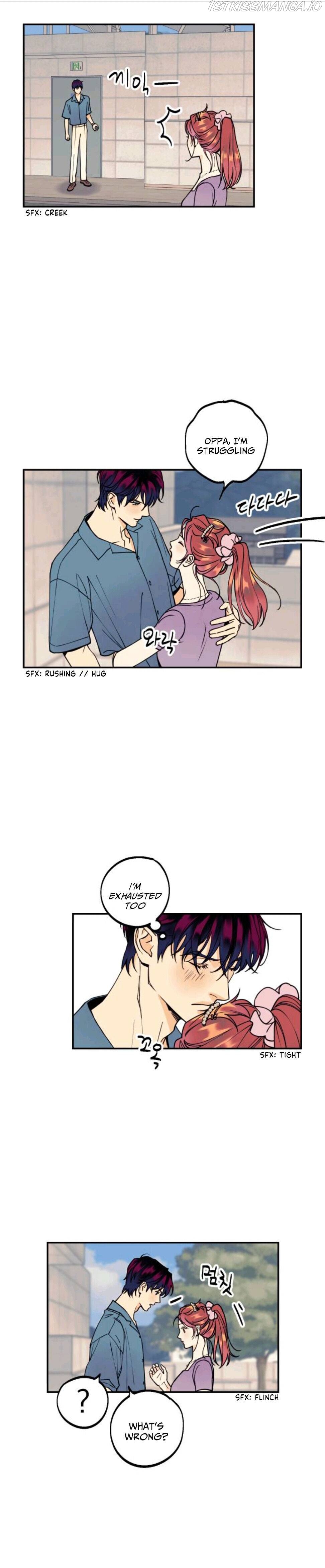 I Want to Be Your Girl Chapter 6 - Page 2