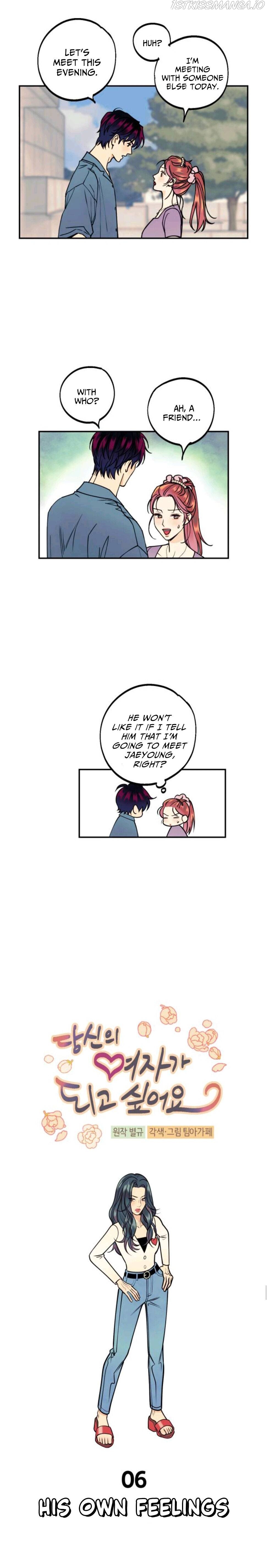 I Want to Be Your Girl Chapter 6 - Page 5