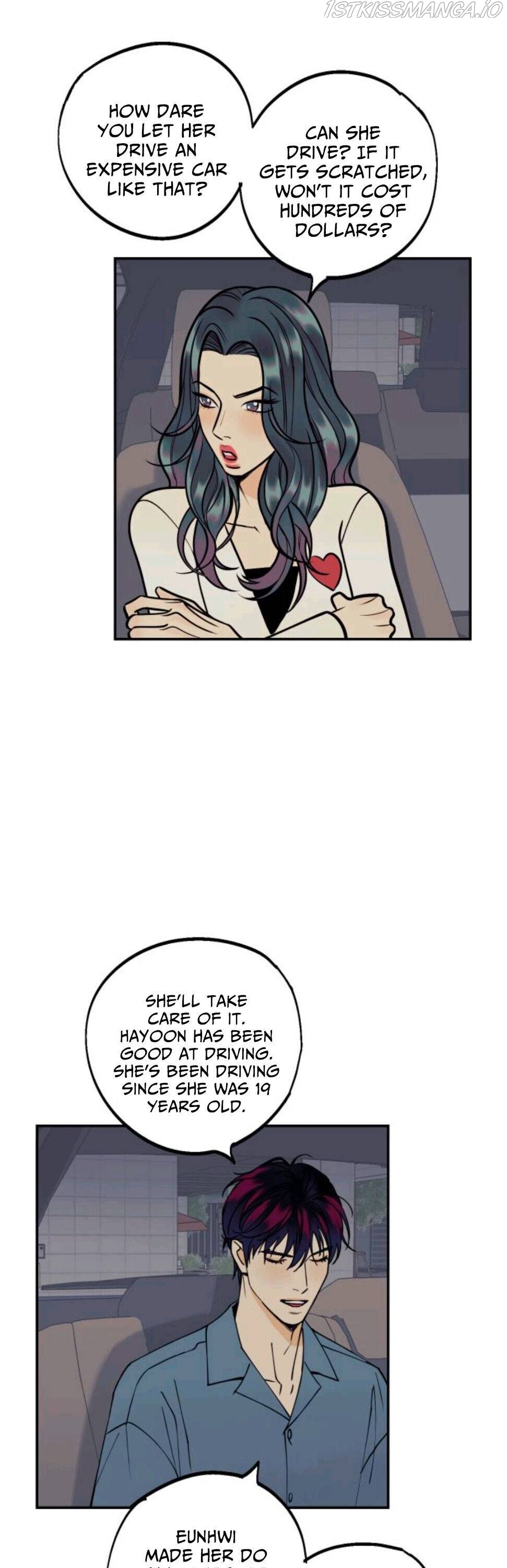 I Want to Be Your Girl Chapter 6 - Page 8