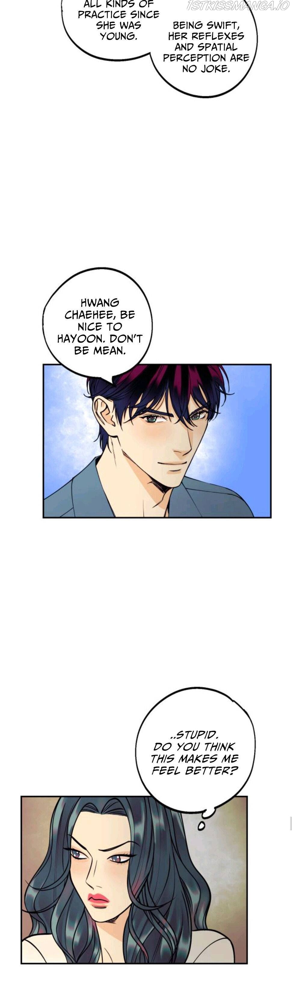 I Want to Be Your Girl Chapter 6 - Page 9