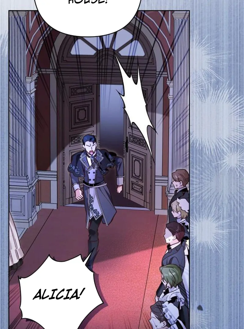 The Grand Duke’s Bride is a Hellborn Warrior Chapter 10 - Page 22