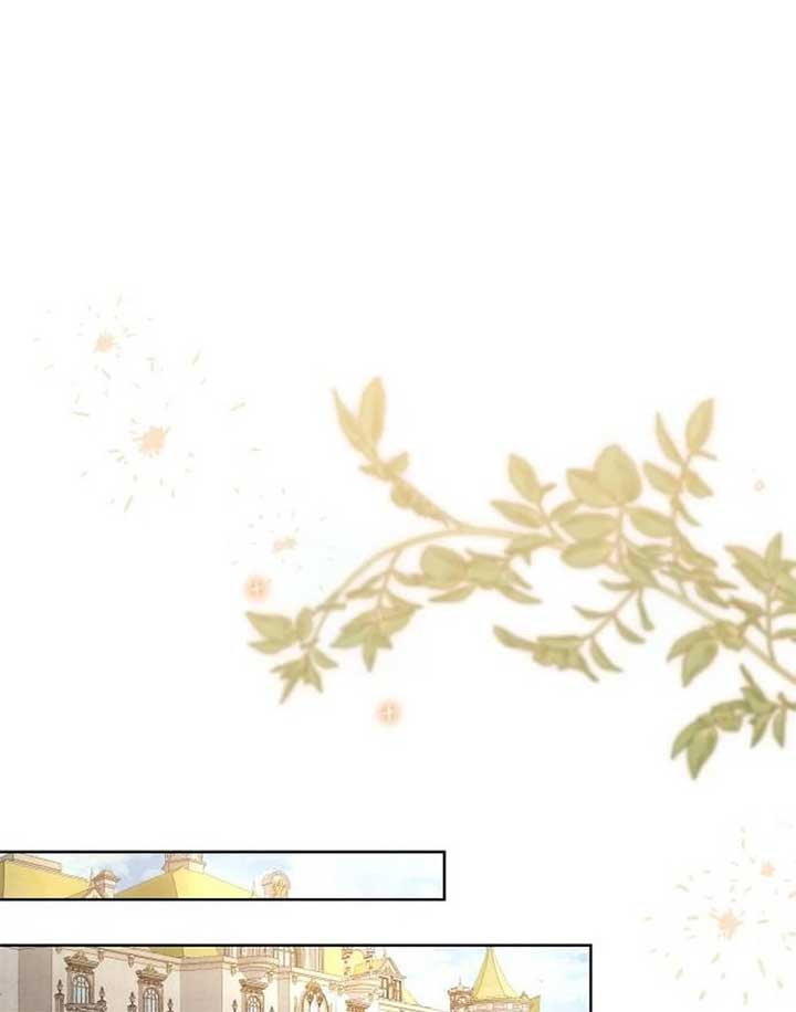 The Grand Duke’s Bride is a Hellborn Warrior Chapter 16 - Page 117