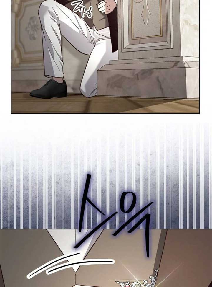 The Grand Duke’s Bride is a Hellborn Warrior Chapter 16 - Page 151