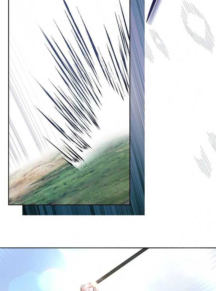 The Grand Duke’s Bride is a Hellborn Warrior Chapter 16 - Page 16