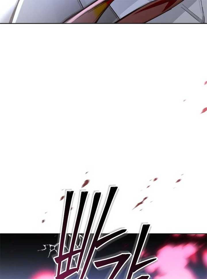 The Grand Duke’s Bride is a Hellborn Warrior Chapter 16 - Page 161