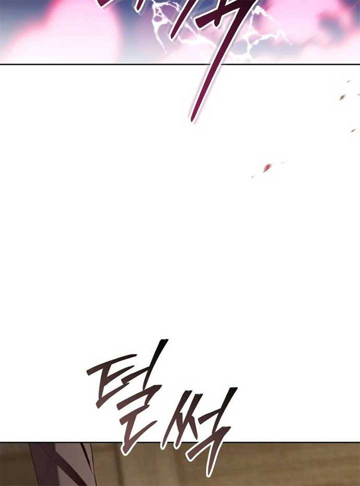 The Grand Duke’s Bride is a Hellborn Warrior Chapter 16 - Page 162