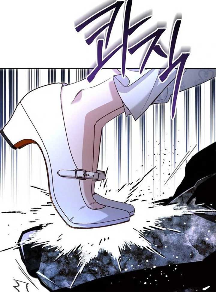 The Grand Duke’s Bride is a Hellborn Warrior Chapter 16 - Page 19