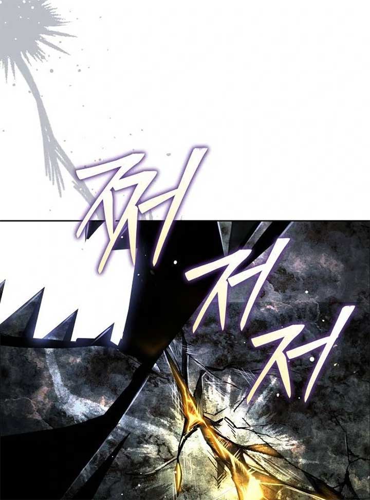 The Grand Duke’s Bride is a Hellborn Warrior Chapter 16 - Page 32