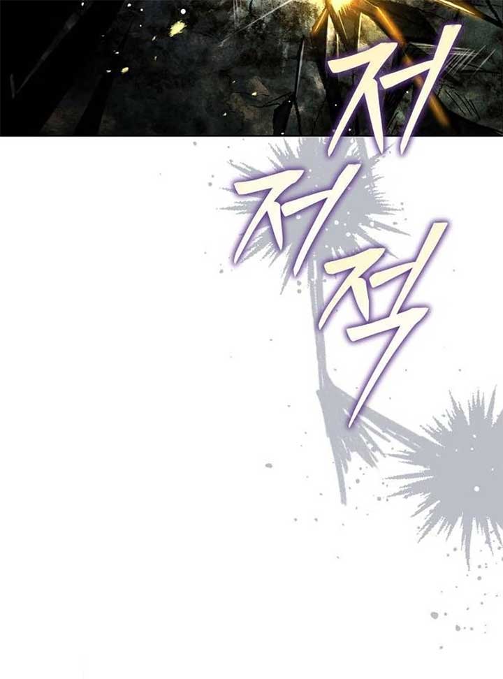 The Grand Duke’s Bride is a Hellborn Warrior Chapter 16 - Page 33