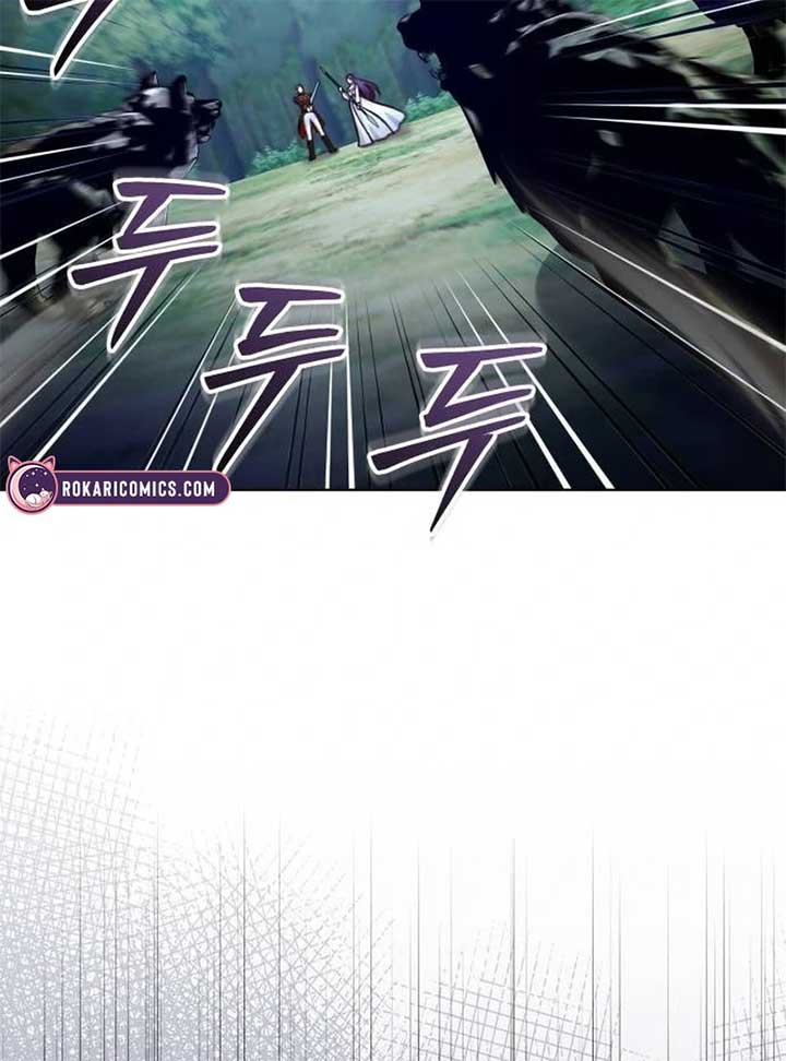 The Grand Duke’s Bride is a Hellborn Warrior Chapter 16 - Page 53