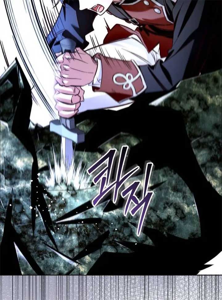 The Grand Duke’s Bride is a Hellborn Warrior Chapter 16 - Page 58