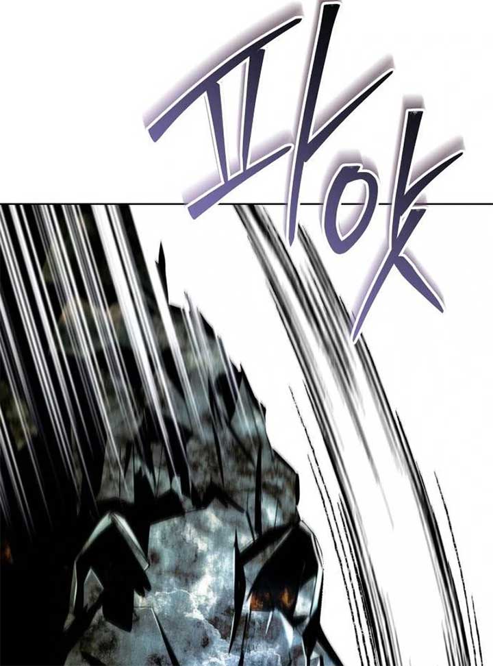 The Grand Duke’s Bride is a Hellborn Warrior Chapter 16 - Page 62