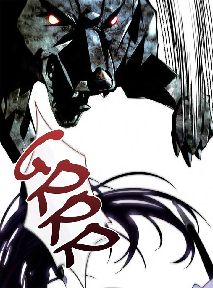 The Grand Duke’s Bride is a Hellborn Warrior Chapter 16 - Page 63