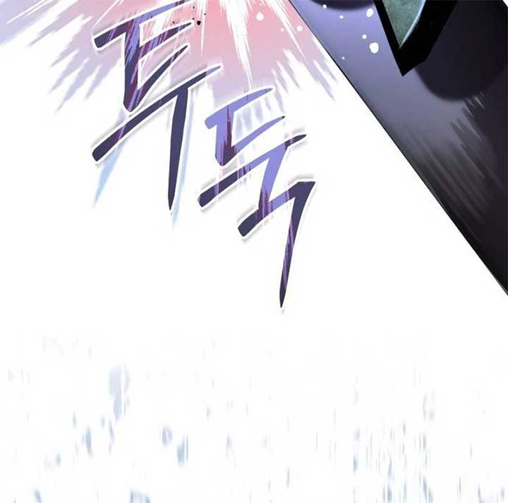 The Grand Duke’s Bride is a Hellborn Warrior Chapter 16 - Page 70