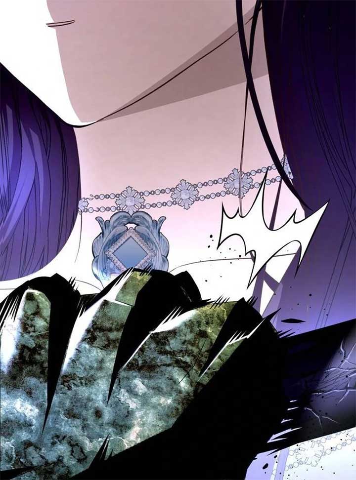 The Grand Duke’s Bride is a Hellborn Warrior Chapter 16 - Page 73